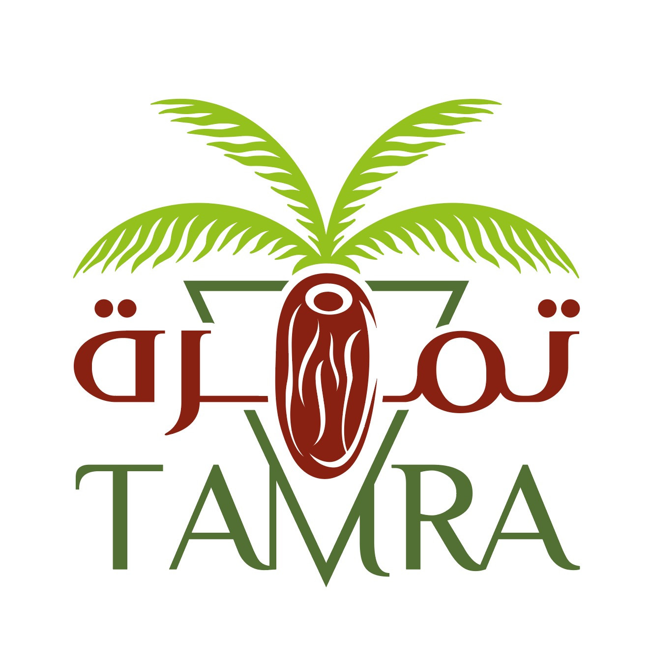 تمرة